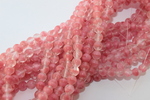 Round beads / shine / 7mm
